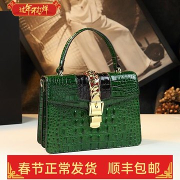 專柜正品女包新款2023包包女時尚真皮鱷魚紋手提包單肩斜挎小包包