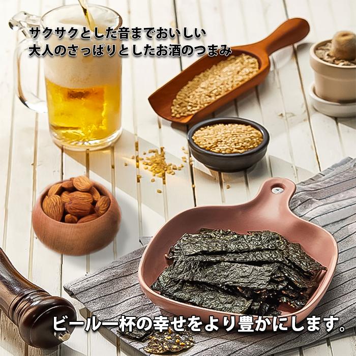 南光食品 スナック海苔 アーモンド 20g