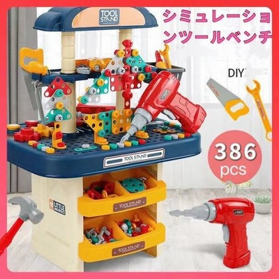 おもちゃドライバーの通販 2 371件の検索結果 Lineショッピング