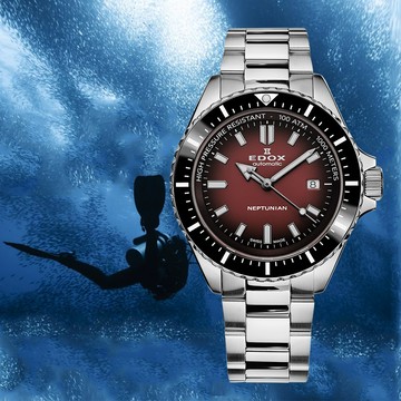 EDOX 伊度錶 Neptunian 海神特別版 1000米潛水機械錶 E80120.3NM.BRD