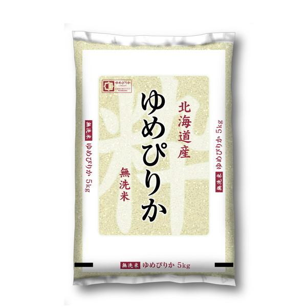 令和五年度産 北海道産 ゆめぴりか 無洗米 5kg メーカー直送