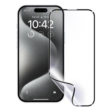 VOORCA for iPhone15 Pro 6.1 隱形電鍍防破碎保護膜