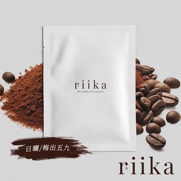 【Riika】酒韻Drip掛耳咖啡單包10g『日曬/梅出五九』321A003 戶外 露營 登山 健行 休閒 居家 咖啡