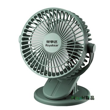 榮事達usb小型風扇學生宿舍便攜式可充電臺式夾式夾扇桌面電風扇-Misaki精品