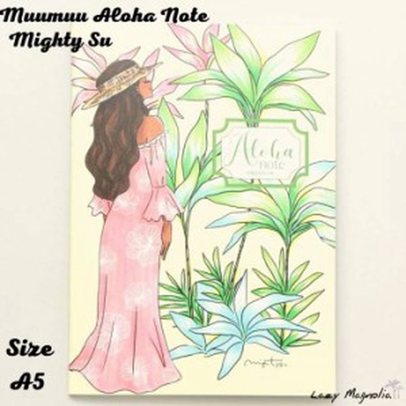 メモ帳 A5 A5 ミニ ミニノート 手帳 ノート ノートブック おしゃれ かわいい 可愛い 文具 文房具 レッスンノート レシピノート ダイアリ 通販 Lineポイント最大get Lineショッピング