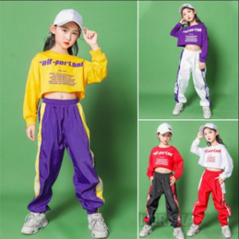 ダンス衣装 キッズ ヒップホップ キッズ ヒップホップ ファッション ガールズ K Popダンス衣装 へそ出し服 かっこいい セットアップ 2点 通販 Lineポイント最大1 0 Get Lineショッピング