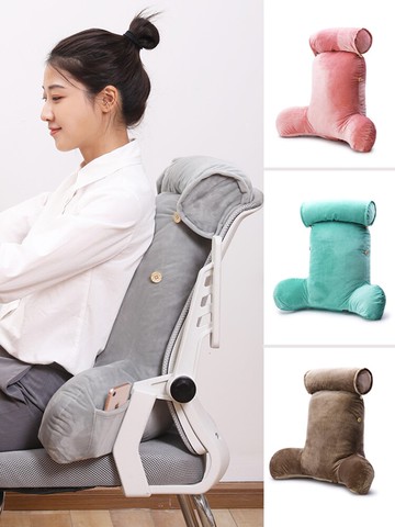 護腰靠枕辦公室腰靠座椅靠墊椅子靠背墊上班久坐腰墊腰枕沙發抱枕