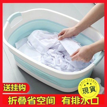 可摺疊洗臉盆 可摺疊家用便攜式壓縮洗衣服盆子大號加大加厚加深超大塑膠洗衣盆 EEDA ZQGV