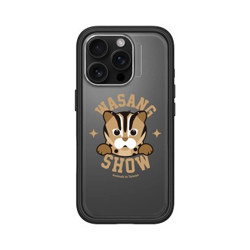 iPhone 16 Pro Mod NX 黑 - 花生騷 WasangShow - 石虎