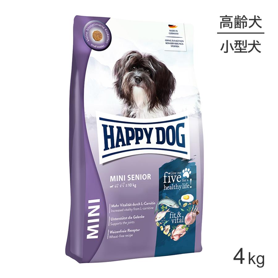 HAPPY DOG ミニ フィット＆バイタル ミニ シニア 小型犬 高齢犬用 4kg