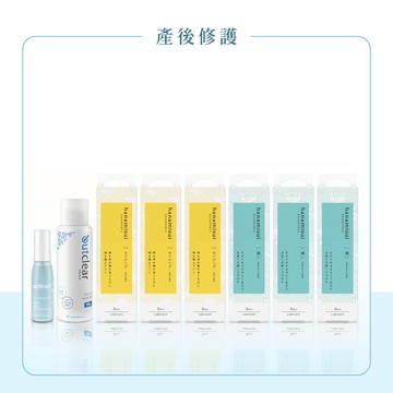 【產後修護8件組】私密美白洗潔慕斯(100g)+茶樹抗菌舒緩噴霧(30ml)+保濕修護精華凝膠 (3支裝)3盒+逆齡緊緻精華凝膠 (3支裝)3盒