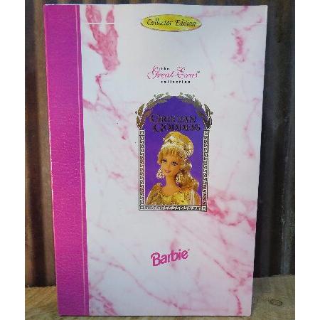 Grecian Goddess 1995 Barbie Doll By Great Eras Collection 並行輸入品