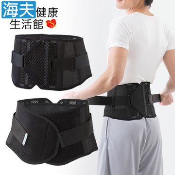 戴雅軀幹裝具(未滅菌)【海夫】金勉 日本bonbone 新一代 滑輪專業固定護腰 M號(髂骨圍75~85cm)