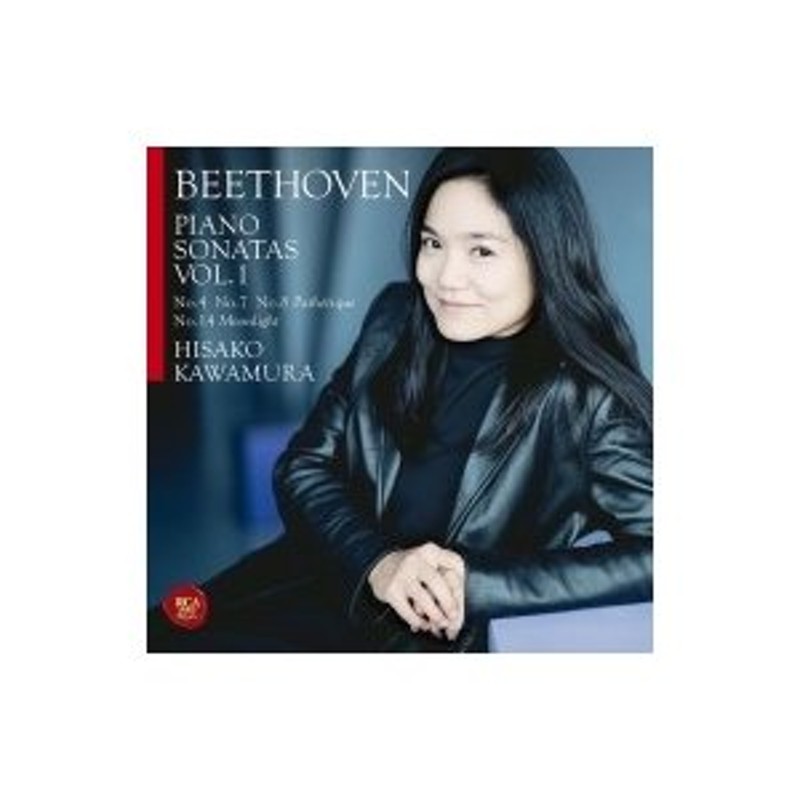 Beethoven ベートーヴェン / ピアノ・ソナタ第8番『悲愴』、第14番『月光』、第4番、第7番 河村尚子 国内盤 〔SA |  LINEショッピング