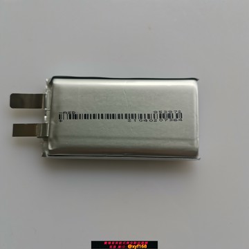 {保固一年 可打統編}適用于Air 2S飛行電池Cell 953972無人機動力電芯943871 3500mAh