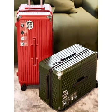 外貿行李箱女耐用大容量28新款拉桿箱學生旅行密碼皮箱子加厚結實