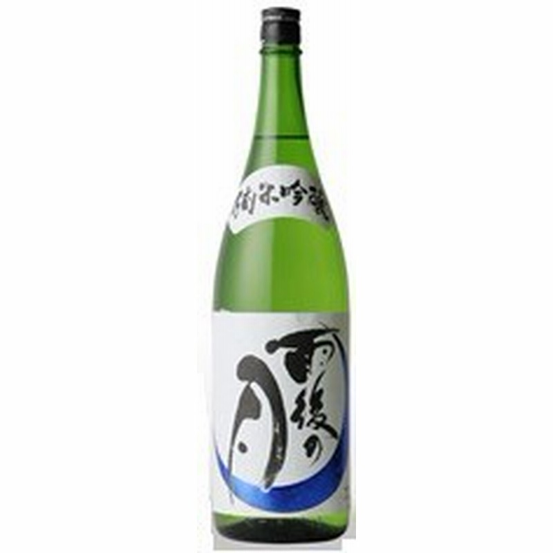 日本酒 雨後の月（うごのつき）純米吟醸1800ml（広島県 相原酒造） 通販 LINEポイント最大1.0%GET LINEショッピング