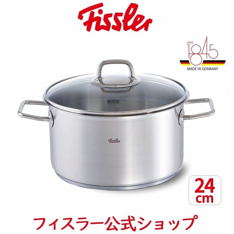 フィスラー 両手鍋 24cm ヴィセオ シチューポット ガラスフタ付き Ih ガス火対応 Fissler メーカー公式 ドイツ製 ステンレス製 鍋 目盛り付き 084 117 24 001 通販 Lineポイント最大0 5 Get Lineショッピング