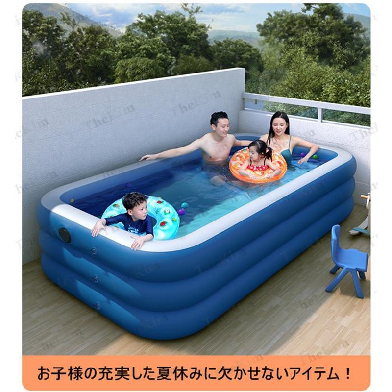 プール 家庭用 大型 深い エアプール 自動充気 2m 3m 4m 3つ気室