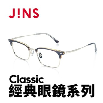 JINS Classic 經典眼鏡系列(AMMF21A094)木紋暗棕