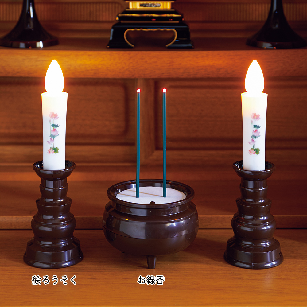 燭台付 安心の絵ろうそく2本とお線香セット 通販 Lineポイント最大3 0 Get Lineショッピング