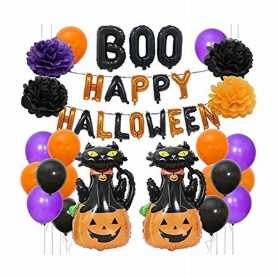 ハロウィン飾り ハロウィン飾り付けセット ハロウィン飾り風船 ハロウィン飾り付けバルーン 壁飾り 風船 飾り 部屋 装飾品 インテリア パー 通販 Lineポイント最大get Lineショッピング