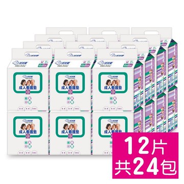 【拭拭樂】成人看護墊-M  (12片x24包/箱)—箱購-箱購