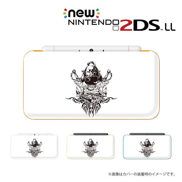 new NINTENDO 2DS LL カバー ケース ハード スカル5 表面