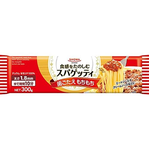 昭和 スパゲッティ1.8ミリ 300g×4個