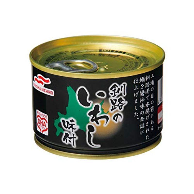 マルハニチロ 釧路のいわし味付 150g×24缶