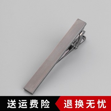 獵尚領帶夾男士 韓版 商務 正裝簡約結婚商務西裝領夾男禮盒裝