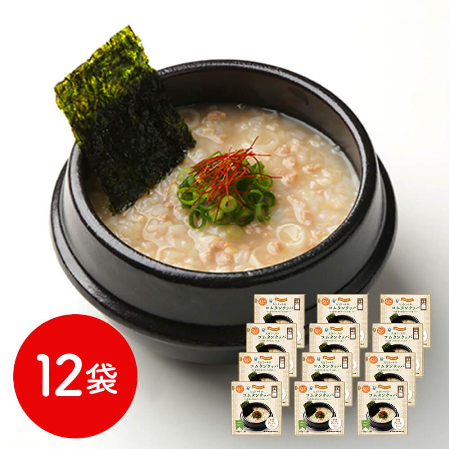 糖質0ｇぷるんちゃん 大豆ミートのコムタンクッパ 12袋セット 韓国風スープごはん 食品 お取り寄せグルメ ギフト お歳暮 お中元 贈り物