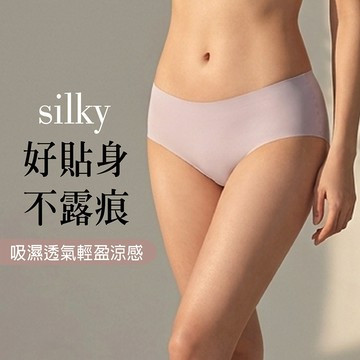 【拉波米】現貨 零著感無痕褲 LaBome B10098【Lightness W】藍/綠/黑/膚/粉 M-XXL