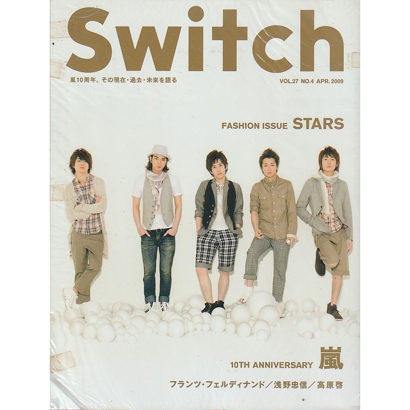 SWITCH　Vol.27　No.4　APR.2009　スイッチ