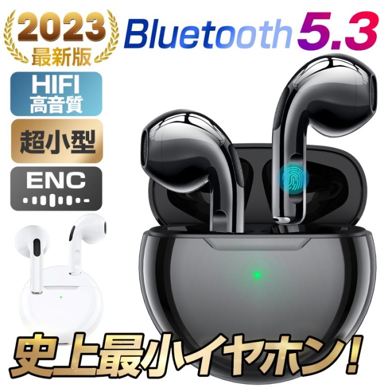 ★ブラック　黒　ワイヤレス　Bluetooth5.1  高品質　イヤホン　防水★