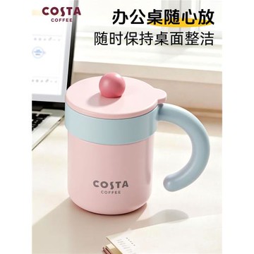 (免運)COSTA桌面手持保溫杯覆面陶瓷高顏值水杯2025新款咖啡杯女辦公室