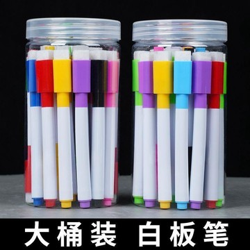 臺灣熱賣🔥🔥桶裝彩色白板筆可擦兒童畫板筆教師水性無毒記號筆書寫字易擦黑#6