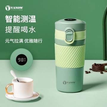 Vanow智能顯溫保溫杯女生咖啡杯高顏值可愛隨行學生男便攜水杯子