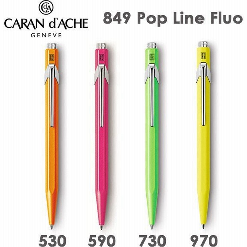 国内正規品 カランダッシュ Caran D Ache ボールペン 849 Popline Fluo ポップライン 蛍光 530 590 730 970 筆記具 文房具 事務用品 通販 Lineポイント最大0 5 Get Lineショッピング