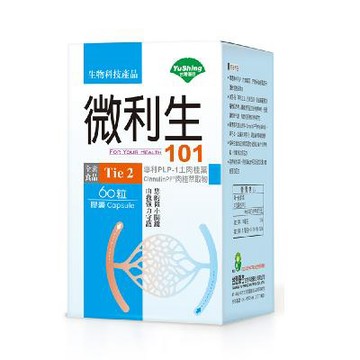 [台灣優杏]優杏-微利生101膠囊 (60粒/盒)【補氣】
