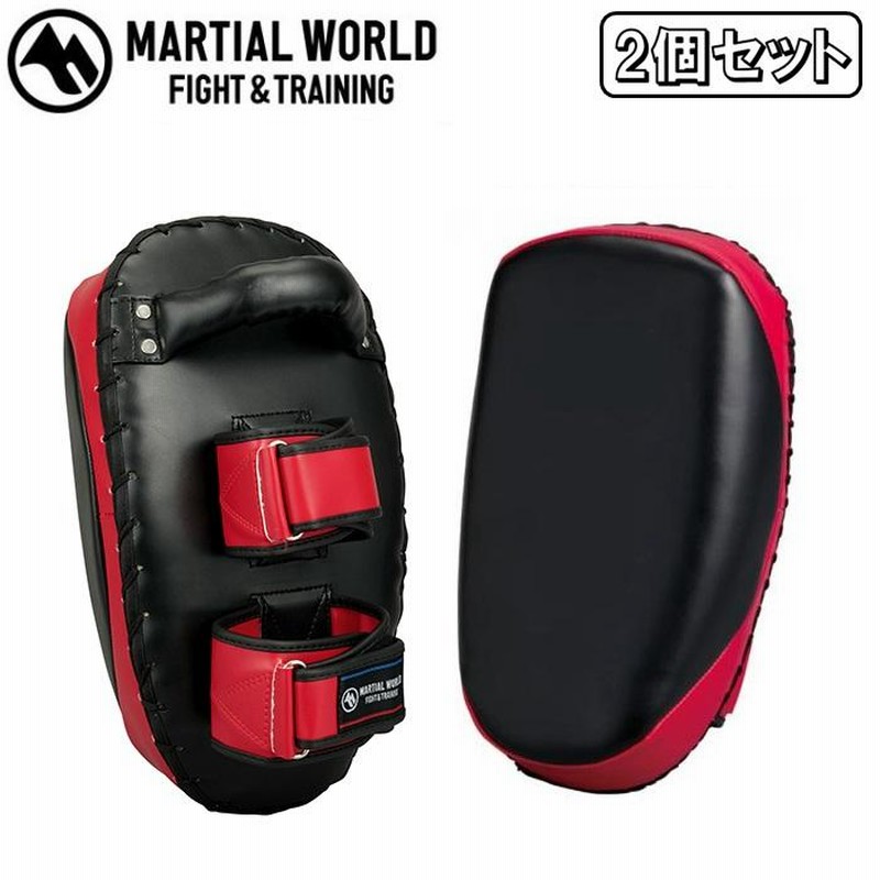 両手2個セット マーシャルワールド 空手 カーブキックミット 上級者