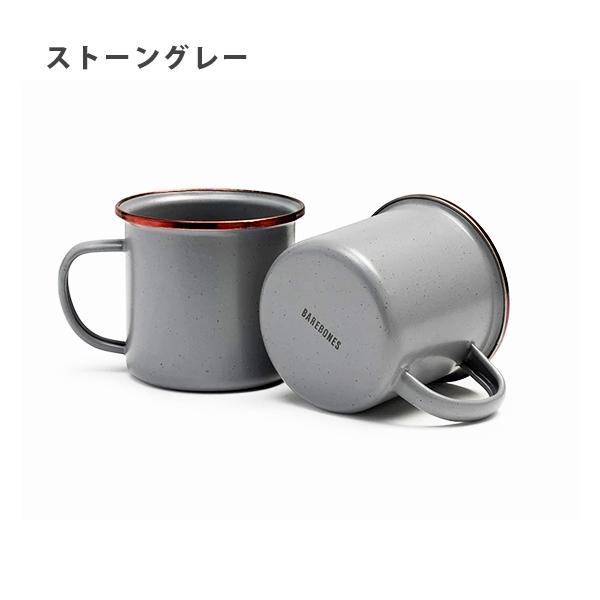 Barebones Living ベアボーンズリビング Enamel Cup Set エナメル カップ セット