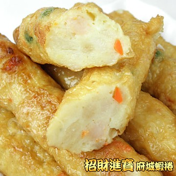 皇覺 香酥海味手工府城蝦捲600g 10捲(適合4-6人)