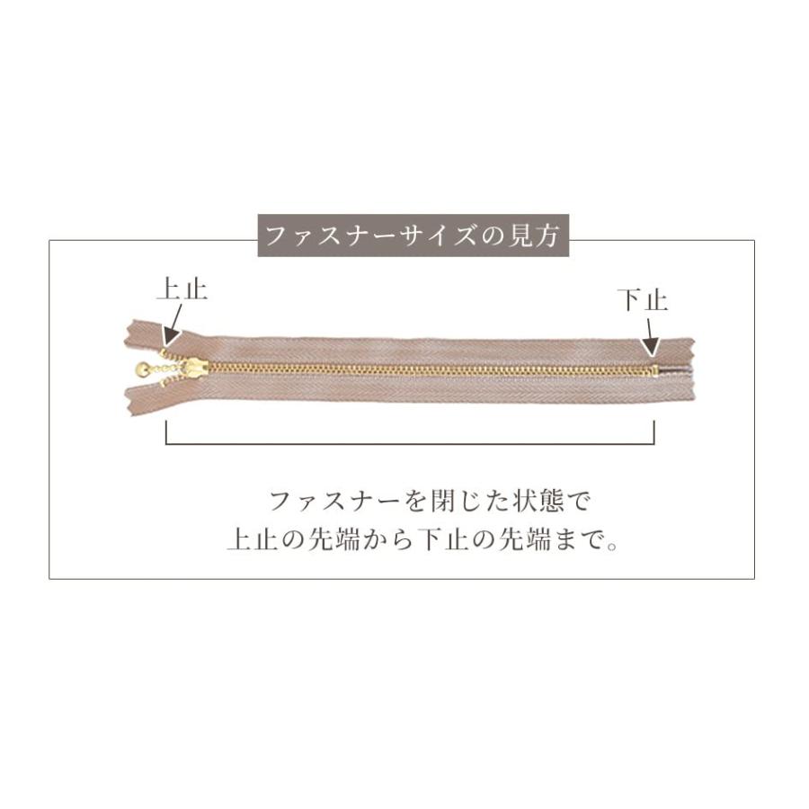 YKK ファスナー セット 金属 メタル ジッパー 玉付き (16cm アンティークゴールド 9本)