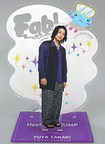 [附襯紙]高木雄也壓剋力立牌Hey!Say!JUMP Fab！-Live speaks.-