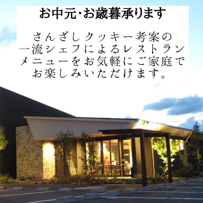 冷凍ピザ ６枚入り ピザ こだわりピザ 3種類の味 ピザ  冷凍 手作り レストラン 保管　マルゲリータ 照り焼きチキン もち明太クリーム