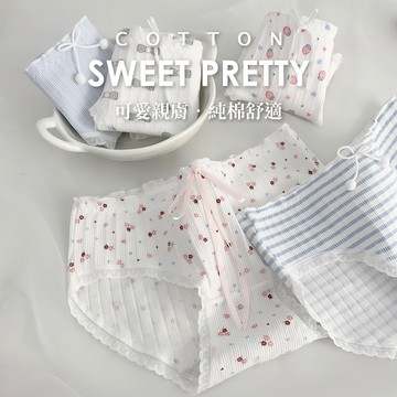 甜美小碎花 純棉內褲 印花設計 B6115 台灣現貨 中腰 女生內褲 內褲女生 流行蕾絲 透氣內褲 學生內褲