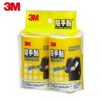 3m 隨手黏衣物56張 補充帶