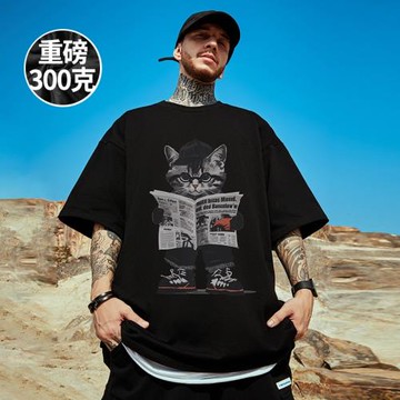 大碼男裝短袖t恤新款胖子半截袖美式復古加肥加大重磅圓領潮牌男