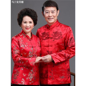 中老年唐裝老人過壽生日棉襖金婚服裝爺爺奶奶秋冬裝棉衣情侶外套